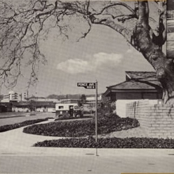 Ponce_Avenue_-_1962