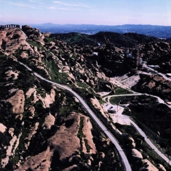 Skyline_Drive_with_COCA_in_Background.jpg