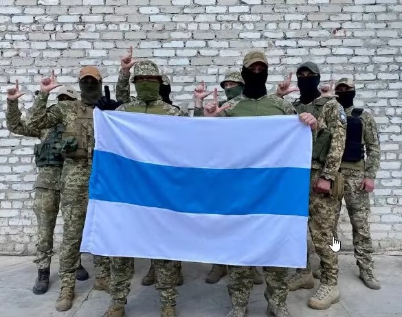 Freedom of Russia Legion